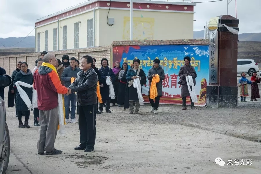 中国经济体制改革基金会牧区深处的尖德小学——“传播爱心,记录成长”主题摄影之旅青海行纪实之一