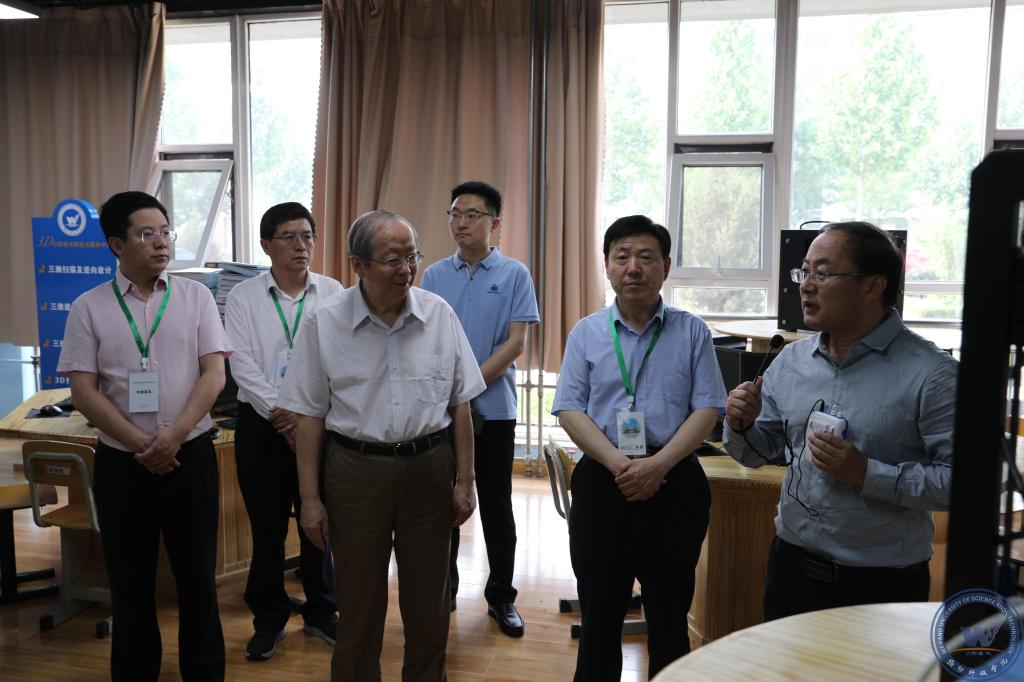 中国经济体制改革基金会我会参与联合主办的“寿光模式与新时代乡村振兴研讨会”在寿光举行
