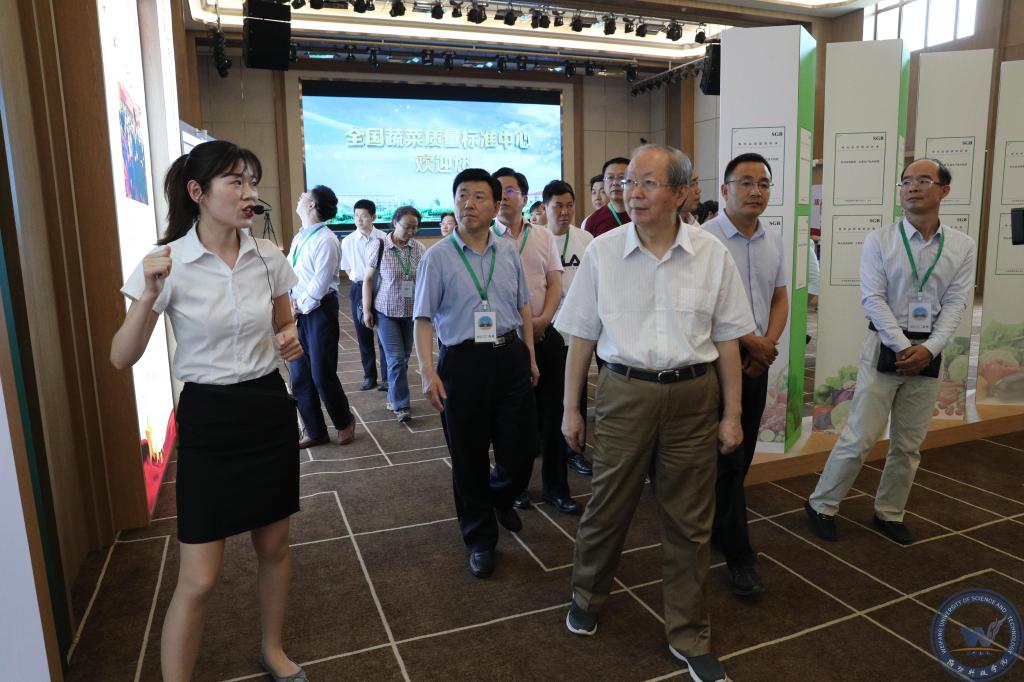 中国经济体制改革基金会我会参与联合主办的“寿光模式与新时代乡村振兴研讨会”在寿光举行